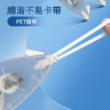 晨光(M&G)文具30m*5mm一体拨盖修正带 学生磨砂款涂改带 無系列大容量改正带 单支装ACT75401开学文具