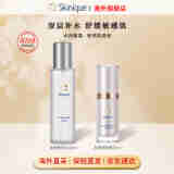 杏肌宁（Skinique）高保水霜套装 (爽肤水120ml+润肤霜30ml) 深层补水修护敏感肌适用 【敏肌推荐】高保湿套装