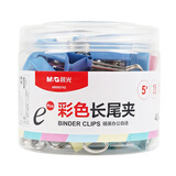 晨光(M&G)文具5#19mm 40只/罐 彩色长尾夹 小号金属票据夹 Eplus系列办公燕尾夹 ABS92742
