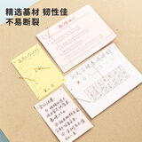 晨光(M&G)文具3#镀镍大头针 服装裁剪定位针 办公固定针 100g/筒ABS92601开学必备