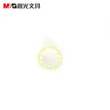 晨光（M&G）高透明胶带小胶带易撕学生文具胶带办公用品 12mm*14y（12卷/筒装）AJD97318