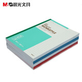 晨光（M&G）APYJT411 B5无线装订本80页商务软抄记事本 办公学习用学生笔记本单线本8本装