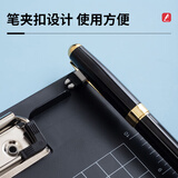 晨光（M&G）文具 文件夹夹板写字板 a4板夹带刻度网格加厚会议垫板试卷夹菜单夹 办公用品ADM95106