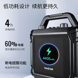 得胜（TAKSTAR）WDA-500 手持版无线户外蓝牙音箱 K歌大音量便携式演出广场舞音响大功率户外扩音器