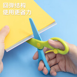 晨光文具儿童剪刀 开学必备学生手工剪纸刀剪子 小剪刀 单把装颜色随机ASS91340