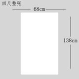 叁沃 四尺宣纸生宣半生熟熟宣纸书法国画作品熟宣初学者毛笔字练习用 四尺整张(熟宣)普通款
