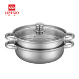 LUVHOO朗赫沁香-双层蒸锅 LH-TG05 家用410不锈钢多用蒸锅