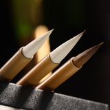 叁沃 毛笔狼毫羊毫白云毛笔小楷中楷小学生书法国画初学者入门专业行书楷书专用笔小号 狼毫【小兰竹】 书法国画入门必备