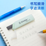 晨光(M&G)文具HB自动铅笔替芯 0.5mm树脂铅芯 优品系列学生考试铅笔芯 60mm*20根/盒 单个装颜色随机