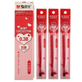 晨光（M&G）0.38mm全针管中性笔替芯彩色中性笔芯替芯水笔芯 AGR64072 0.38 红色 20支装