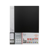 晨光（M&G）ADM95097新锐派资料册收纳册 插袋档案塑料文件册多页资料册 40页 黑色 单个装