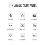 得胜（TAKSTAR） E8M小蜜蜂扩音器大功率教学专用导游促销大功率喊话喇叭 E8M黑色18W大功率