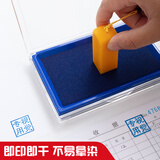晨光（M&G）137*88mm透明外壳方形快干印台印泥 办公用品 蓝色单个装AYZ97513