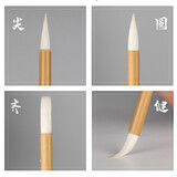 叁沃 毛笔狼毫羊毫白云毛笔小楷中楷小学生书法国画初学者入门专业行书楷书专用笔小号 狼毫【小兰竹】 书法国画入门必备