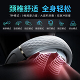 skg颈椎按摩器 K3倍护 护颈部肩颈脖子热敷电双脉冲按摩仪小巧便携蓝牙智控
