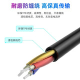 得胜 （TAKSTAR） TCM-400领夹麦克风 手机直播 带货 采访 课件录制 短视频拍摄收音话筒 黑色