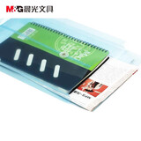 晨光（M&G）ADM94518  A4竖式线扣档案袋加厚防水PVC 透明缠绳文件袋透明缠绳档案袋 白色【60个/组】HY