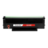 欣彩 PD-202硒鼓 AR-PD202 1.6K 适用奔图PANTUM  S2000 MS6550 MS6000 MS6600 