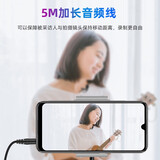 得胜 （TAKSTAR） TCM-400领夹麦克风 手机直播 带货 采访 课件录制 短视频拍摄收音话筒 黑色