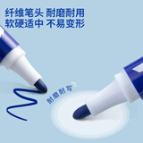 晨光(M&G)文具S01可擦白板笔 D10升值款单头办公会议笔 易擦白板笔 蓝色10支 AWMY2201