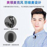 得胜 （TAKSTAR） TCM-400领夹麦克风 手机直播 带货 采访 课件录制 短视频拍摄收音话筒 黑色