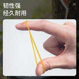 晨光(M&G)文具100g弹力橡皮筋 办公耐用橡胶圈 扎捆牛皮筋实用橡皮圈 办公用品  ASC99334
