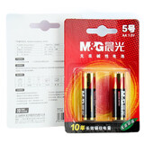 M&G晨光7号碱性电池（5粒可撕装）ARC92567 单位：粒