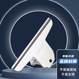 晨光(M&G)文具145mm山形票据票夹 财务票据夹金属票据夹子画板夹 办公用品 大号 2个装ABS92639