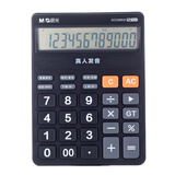 晨光(M&G)文具语音型计算器 818冲锋号桌面计算机 学生/办公通用12位大屏幕计算器 黑色单个装ADG98818