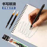 晨光（M&G）文具 G-5按动中性笔芯0.5替芯签字笔芯学生速干子弹头水笔芯办公用品1008/K35/S01/S08用 黑色20支