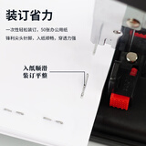 【超级爆款】晨光(M&G)文具24/8号厚层订书钉 易穿透订书针 办公用品 500枚/盒ABS92629开学必备
