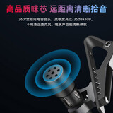 得胜 （TAKSTAR） TCM-400领夹麦克风 手机直播 带货 采访 课件录制 短视频拍摄收音话筒 黑色