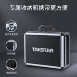 得胜（TAKSTAR）E261W  无线手持扩音器 大功率教学专用教师户外扩音器 手持便携式讲解器 典雅黑