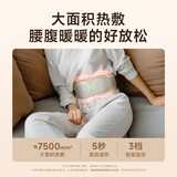 SKG腰部按摩器 腰椎腰肌劳损按摩仪热敷暖宫腰带隐形护腰带K5二代 生日礼物送男女友老婆父母实用礼品 【行业金榜热销爆款】K5 二代礼盒款