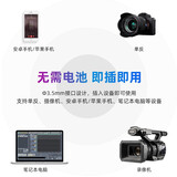 得胜 （TAKSTAR） TCM-400领夹麦克风 手机直播 带货 采访 课件录制 短视频拍摄收音话筒 黑色