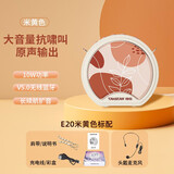 得胜（TAKSTAR） E20小蜜蜂扩音器教师专用无线讲课户外德小圆包胜 大功率上课女 米黄色快充【有线版】