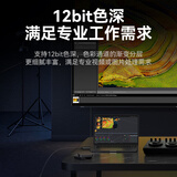 胜为HDMI光纤线2.1版 8K60Hz发烧级高清线电脑电视投影IMAX家庭影院数字3D工程装修连接线5米WFH5050G