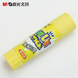 晨光(M&G)文具25g高粘度固体胶PVP学生手工固体黏胶快干耐用胶棒办公用品MG7104 12个装（送橡皮1块）