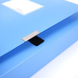 晨光 办公经济型档案盒 塑料耐用牢固粘扣 A4文件盒资料盒 背宽55mm ADM94814 3个装 蓝色