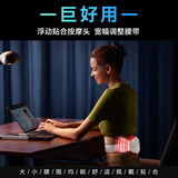 SKG腰部按摩仪腰部按摩器腰腹暖宫按摩腰带腰肌按摩仪护腰带热敷生日礼物男女朋友送礼母亲节礼物实用 K3时尚款（2区电极片 双脉冲 聚能红光）
