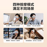 skg眼部按摩器  仿生气囊指腹按揉可视热敷便携护眼仪  送长辈父母男女友生日礼物 E3-2代尊享款白色