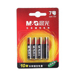 晨光（M&G）7号碱性电池 适用于儿童玩具/血糖仪/挂钟/鼠标键盘/遥控器等ARC92557 2卡 8粒装