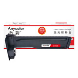 欣彩AR-CF256A粉盒 专业版6.6K 适用惠普HP CF256A 56A MFP M436n M436nda M433a激光打印机