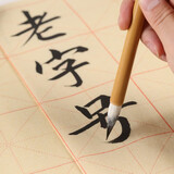 叁沃 毛笔狼毫羊毫白云毛笔小楷中楷小学生书法国画初学者入门专业行书楷书专用笔小号 狼毫【小兰竹】 书法国画入门必备