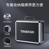 得胜（TAKSTAR）E261W  无线扩音器 大功率教学专用教师户外小音箱 头戴便携式讲解器