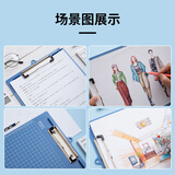 晨光(M&G)文具A4蓝色便携竖式书写板夹 记事夹文件夹垫板 单个装ADM95106