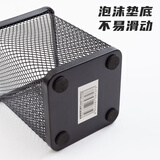 晨光(M&G)文具金属时尚网格方形笔筒 学生办公用品 桌面收纳盒  黑色单个装ABT98402