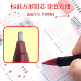 晨光(M&G)文具2B黑色考试涂卡铅笔芯 学生考试专用自动铅笔芯 孔庙系列铅芯 6根/盒颜色随机ASL36210