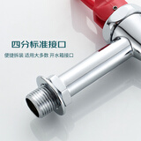 叁沃 K210711 热水器水龙头黄铜 食堂电热开水箱水嘴龙头4分