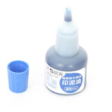晨光（M&G）高级快干清洁印泥油 财务专用秒干印章印台印油 蓝色 12瓶装 AYZ97511B